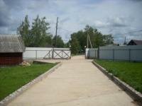 Коттедж-Дом в Подмосковном городе